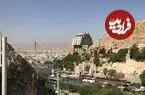 عکس| سفر زمان؛ دورنمای زیبای «تنگ الله اکبر شیراز» در دوران قاجار