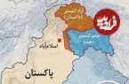 یک اتفاق عجیب در سازمان ملل: رأی هند علیه خودش درباره «کشمیر»!
