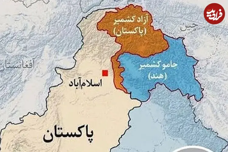 یک اتفاق عجیب در سازمان ملل: رأی هند علیه خودش درباره «کشمیر»!