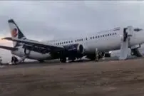 (ویدئو) لحظات هولناک خروج هواپیمای مسافربری از باند فرودگاه ویلنیوس لیتوانی