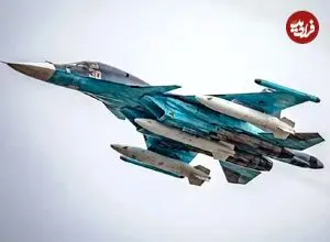 رکورد سوخو SU-34 با پیمایش ۸ هزار کیلومتر؛ اولین جنگنده بین‌قاره‌ای جهان