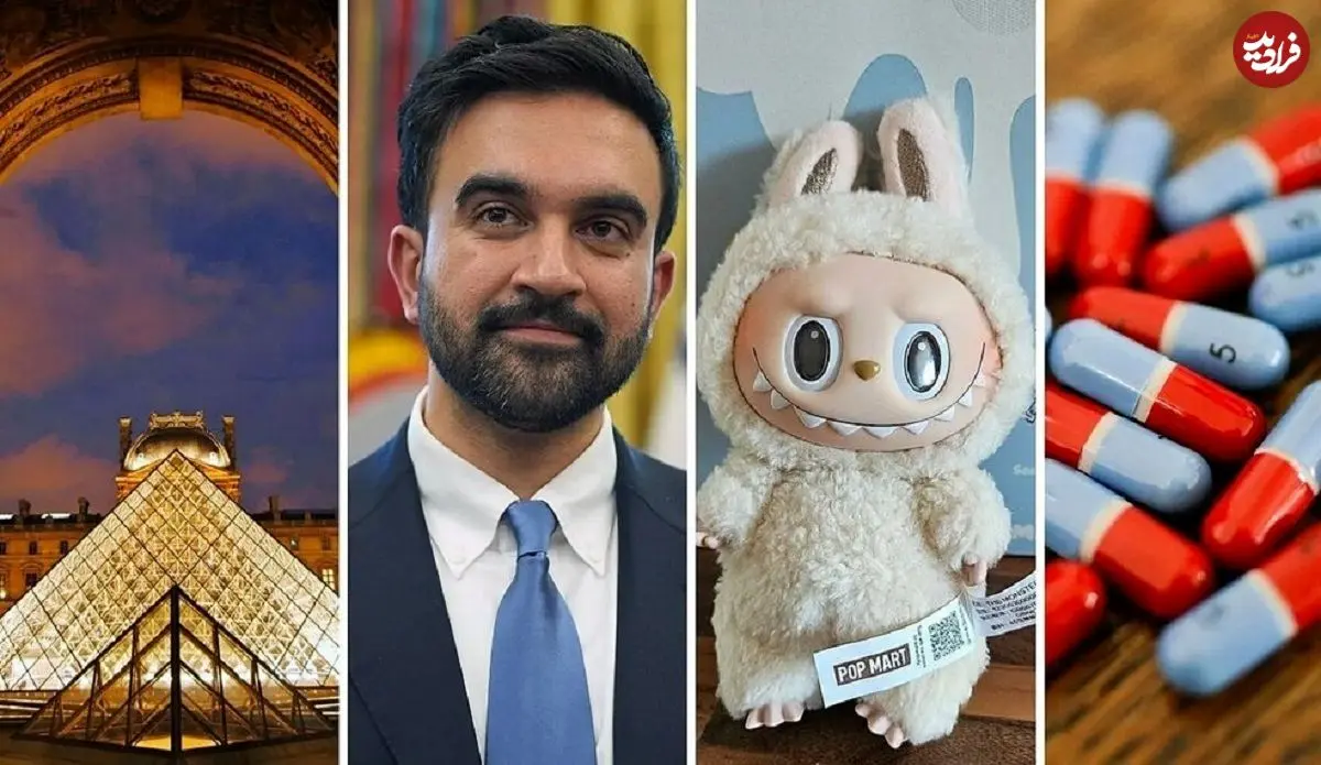 آیا شما هم این لغات را غلط تلفظ می‌کنید؟