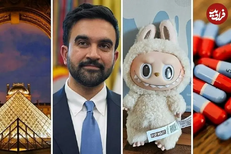 آیا شما هم این لغات را غلط تلفظ می‌کنید؟