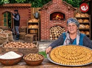ببینید| غذای روستایی در آذربایجان؛ پخت شیرینی گردویی توسط مادربزرگ مشهور روستایی