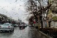 فعالیت سامانه بارشی تا اواخر هفته