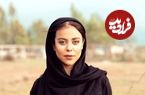 الهام اخوان: هدفم از بازیگری، معروف شدن نیست