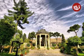  فال حافظ امروز سه شنبه 11 آذرماه 1404