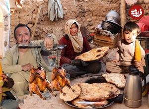 ببینید| غذای روستایی در افغانستان؛ کباب مرغ و پخت نان در تنور زیر زمینی