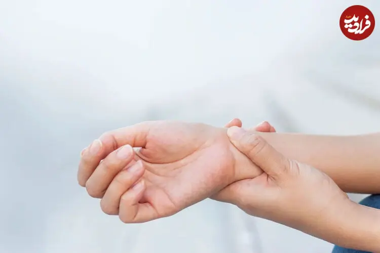 رازهایی که مچ دست درباره سلامت شما فاش می کند! + اینفوگرافیک