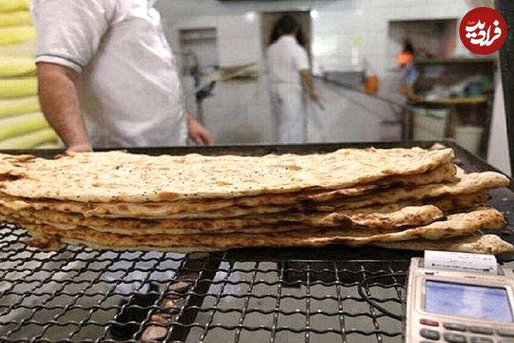قیمت نان گران شد؟ اعلام قیمت نان در سال ۱۴۰۴