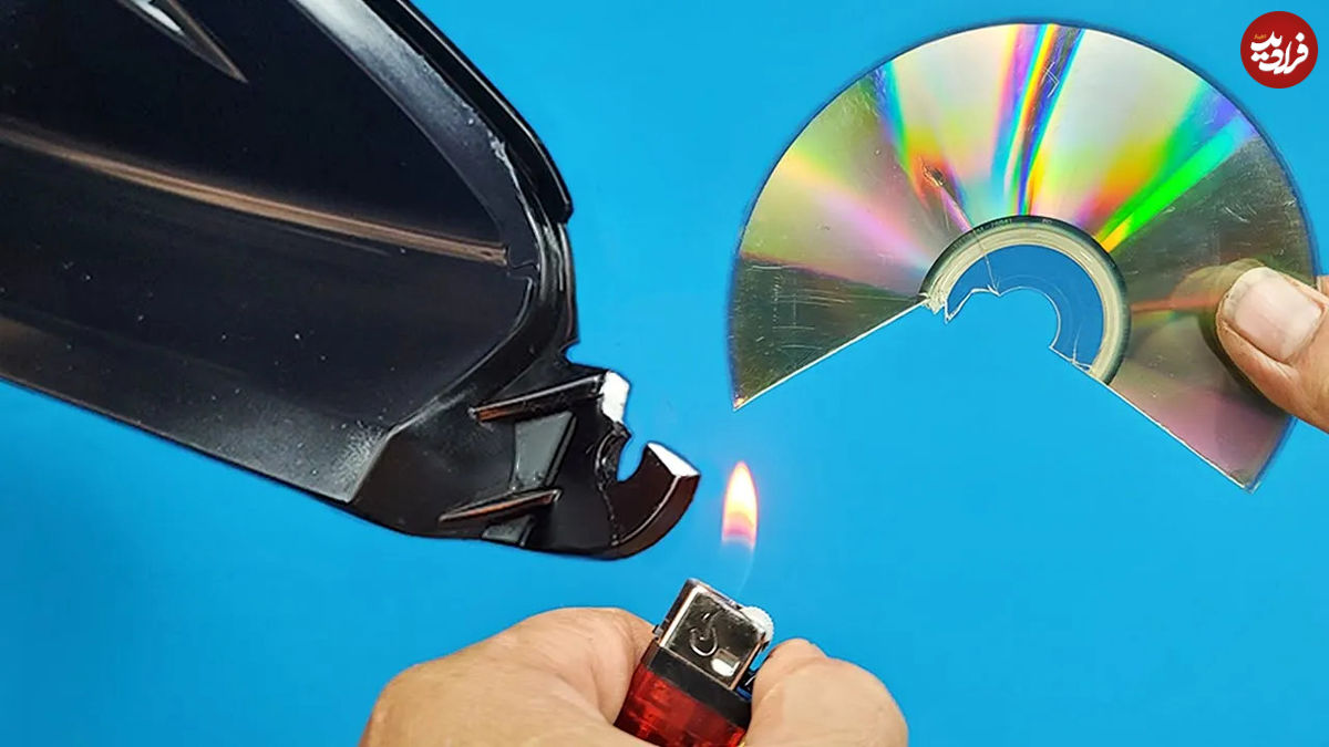 (ویدئو) 2 روش خلاقانه برای تعمیر وسایل پلاستیکی شکسته با استفاده از سی دی 