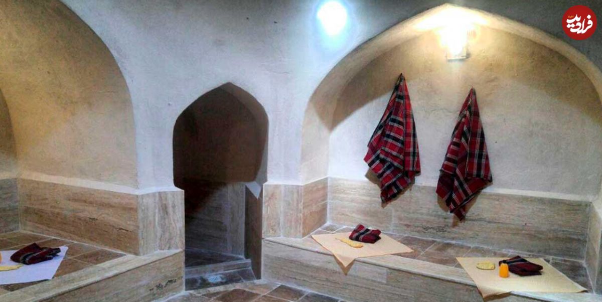 (عکس) افتتاح حمام مجانی با شپش‌کُشی لباس در تهران! 