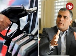 ببینید؛ وزیر نفت قیمت بنزین سوپر وارداتی را اعلام کرد 
