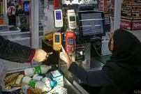 خداحافظی با دهک‌بندی؛ معیار جدید برای کالابرگ اسفند