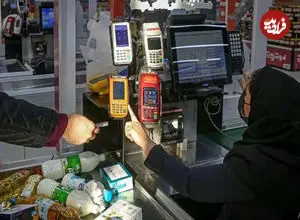 خداحافظی با دهک‌بندی؛ معیار جدید برای کالابرگ اسفند