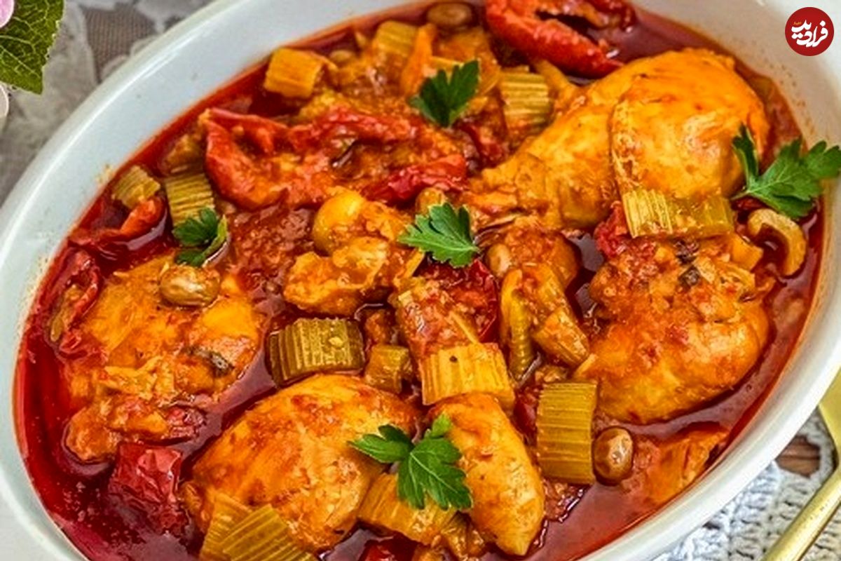 طرز تهیه خورش مرغ و کرفس، یک خورش خوشمزه و مقوی