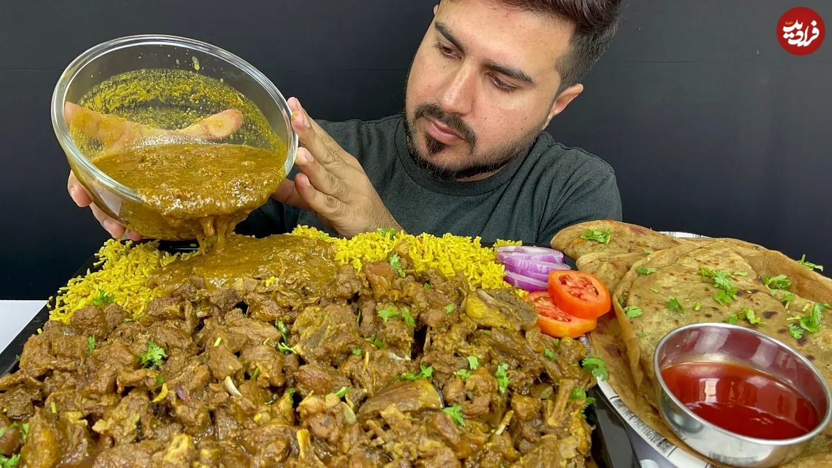 (ویدئو) خوردن تماشایی 3 کیلوگرم چلو گوشت توسط یک چهره مشهور پاکستانی