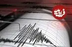 عکس| جزئیات جدید از زلزله امروز گیلان