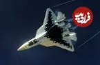 تصاویر| داستان جنگنده Su-57 Felon روسیه که چابکی را به مخفی‌کاری ترجیح داد