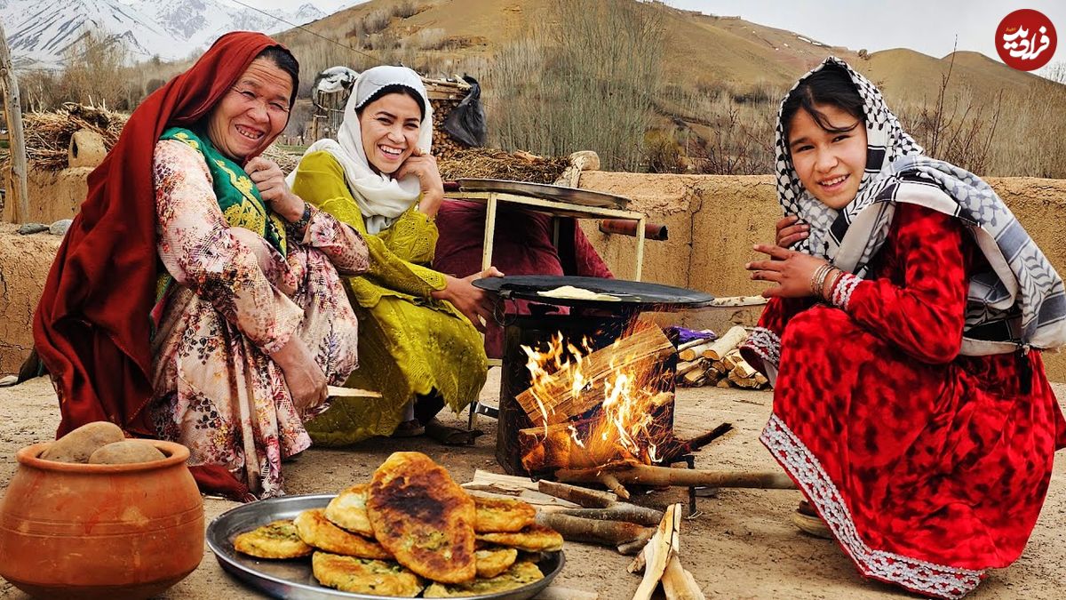 ببینید؛ غذای روستایی در افغانستان؛ تهیه بولانی با سیب زمینی و سبزیجات معطر