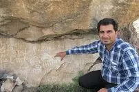 کشف سنگ‌نگاره‌هایی از دوران ماقبل تاریخ در هرسین