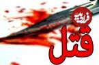 قتل سه دختر در پخش زنده اینستاگرام در آرژانتین