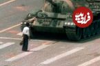 (عکس) سرنوشت رازآلود مرد ناشناسی که ناگهان «ایستاد»