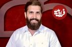 ببینید؛ دستمزد مهمانان برنامه «مافیا» لو رفت؛ روزی ۲۰۰ میلیون تومان!