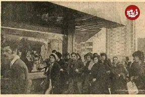 عکس؛ سفر در زمان؛ کنترل قیمت‌ها در تهران به زن‌ها سپرده شد!