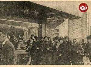 عکس؛ سفر در زمان؛ کنترل قیمت‌ها در تهران به زن‌ها سپرده شد!