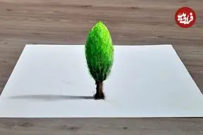ببینید| به همین سادگی یک نقاشی سه بعدی از یک درخت بکشید!