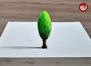 ببینید| به همین سادگی یک نقاشی سه بعدی از یک درخت بکشید!