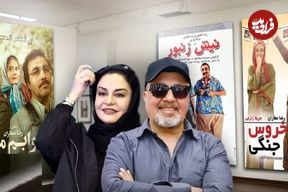 نگاهی به همکاری‌های مشترک رضا عطاران و مریلا زارعی به بهانه هم‌بازی شدن آنها در «خواب»؛ و حالا خواب‌های دنباله‌دار عطاران و مریلا