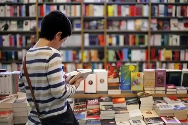 جزئیات برگزاری نمایشگاه کتاب تهران