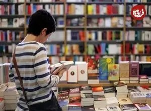 جزئیات برگزاری نمایشگاه کتاب تهران