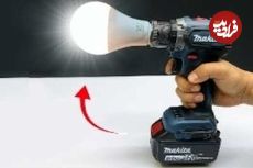 ببینید؛ نحوه ساخت یک چراغ قوه خلاقانه با لامپ LED، لوله PVC و باتری های دریل