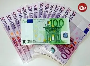 قیمت یورو امروز جمعه 14 فروردین 1405