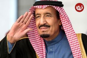 عکس| سفر در زمان؛ «ملک سلمان پادشاه عربستان» در فرودگاه تونس؛ سال 1378