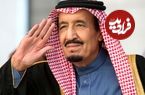 عکس| سفر در زمان؛ «ملک سلمان پادشاه عربستان» در فرودگاه تونس؛ سال 1378