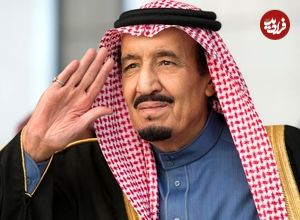 عکس| سفر در زمان؛ «ملک سلمان پادشاه عربستان» در فرودگاه تونس؛ سال 1378