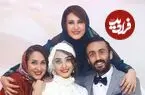عکس| سفر زمان؛ چهره فاطمه گودرزی در 27 سالگی در فیلم «به خاطر همه چیز»