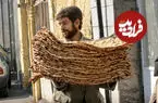 عکس| سفر به ایران قدیم؛ «‌یک نانوایی سنگکی در تهران»؛ سال 1355