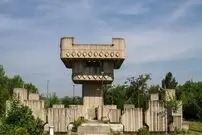عکس؛ بنای یادبود بروتالیسم در مقدونیه