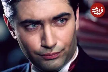 عکس| سفر در زمان؛ «بیژن ایرانی» 20 سال بعد سریال در چشم باد در فرانسه