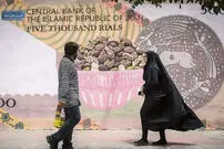 زمان واریز سود سهام عدالت ۱۴۰۵؛ آخرین جزئیات برای سهامداران