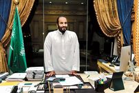 عکس؛ سفر در زمان؛ «محمد بن سلمانِ 1 ساله در لباس عربی»؛ سال 1365