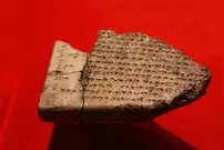 (عکس) اعلام جزئیات یک کشف مهم و جدید در تخت جمشید و پاسارگاد 