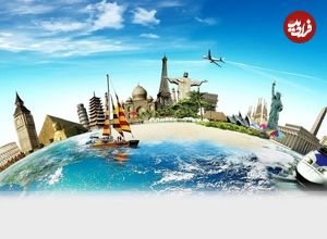 اینفوگرافی؛ با قدرت‌های اصلی گردشگری جهان آشنا شوید