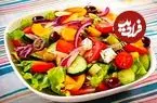 ببینید؛ طرز تهیه یک سالاد یونانی؛ یک جدید و خوشمزه