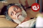 عکس| سفر در زمان؛ «هونیفر» سریال یوسف پیامبر در 64 سالگی؛ سال 1398